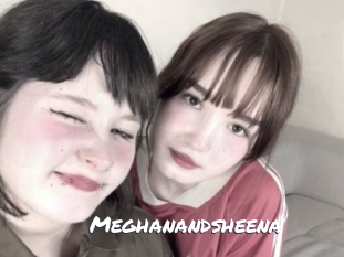 meghanandsheena Ochranne Siete
