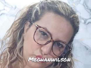 meghanwilson Ochranne Siete