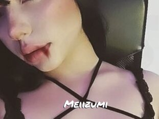Meiizumi