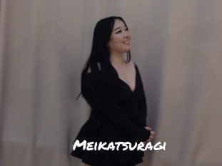 meikatsuragi Ochranne Siete
