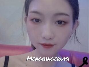 Mengqingeruisi