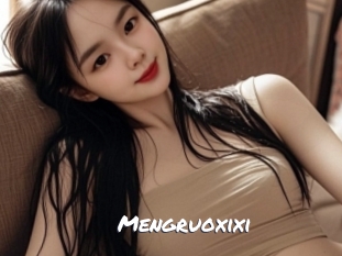 mengruoxixi Ochranne Siete