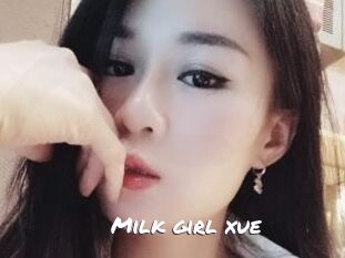 Milk_girl_xue