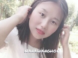 Nanawanghou