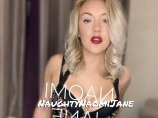 NaughtyNaomiJane