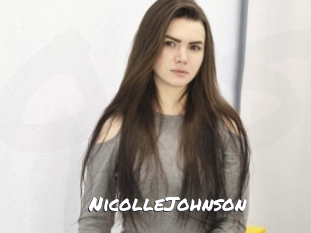 NicolleJohnson Ochranne Siete