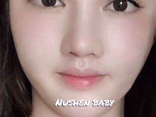 Nushen_baby