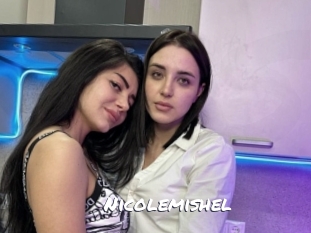 nicolemishel Ochranne Siete