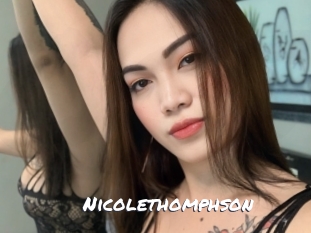 nicolethomphson Ochranne Siete
