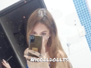 nicolldollts Ochranne Siete