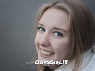 OopsGirl18