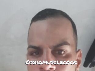 Osbigmusclecock