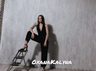 OxanaKalyna