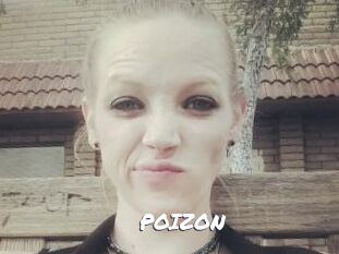 POIZON