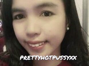 PRETTYHOTPUSSYXX