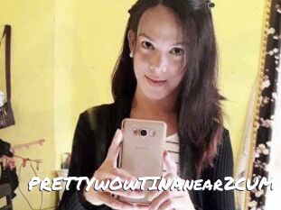 PRETTYwOwTINAnear2CUM
