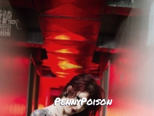 Penny_Poison Ochranne Siete