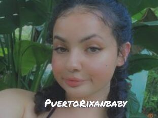PuertoRixanbaby