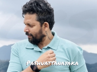 Pathuattanayaka