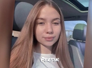 persik Ochranne Siete