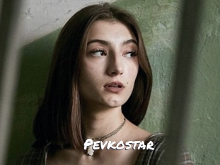 Pevkostar