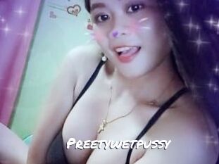 Preetywetpussy