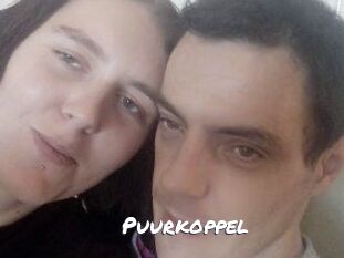 Puurkoppel