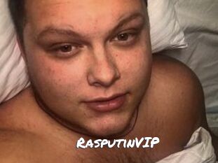 RasputinVIP