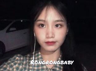 Rongrongbaby