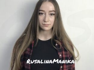 RusalinaManika