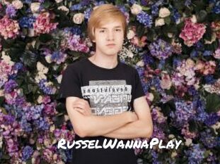 RusselWannaPlay