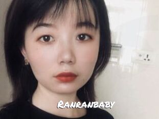 Ranranbaby