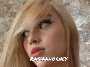 Rasianhorney