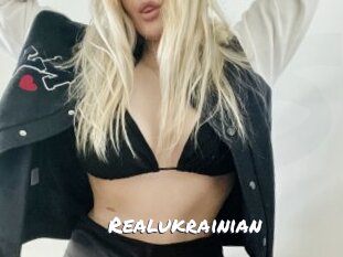 Realukrainian