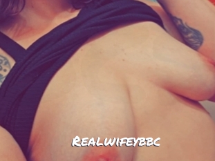 Realwifeybbc