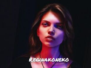 Reginakoneko