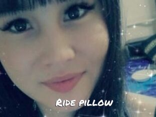 Ride_pillow