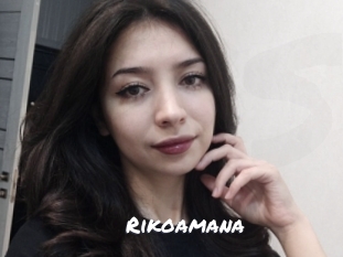 Rikoamana
