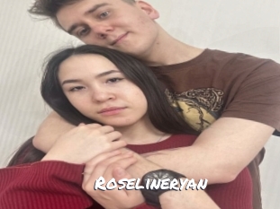 roselineryan Ochranne Siete