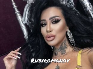 Rubyromanov