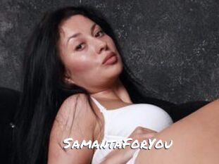 SamantaForYou