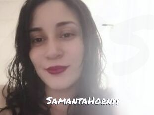 SamantaHornyy