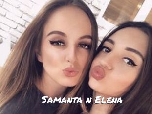 Samanta_n_Elena