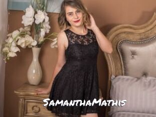 SamanthaMathis