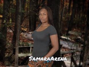 SamaraArena