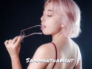SammanthaKent