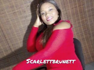 Scarlettbrunett Ochranne Siete