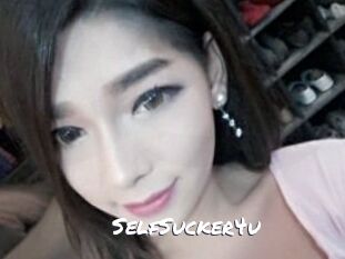 SelfSucker4u