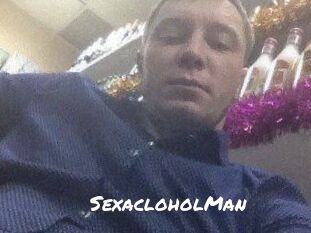 SexacloholMan