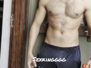 Sexkingggg